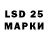 Амфетамин 97% sdds dsds