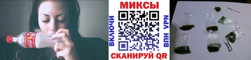 БУТИРАТ бутандиол  цены наркотик  Уссурийск 