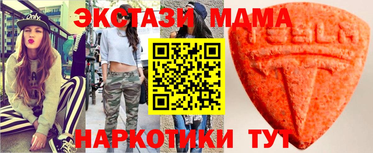  COCAIN Уссурийск