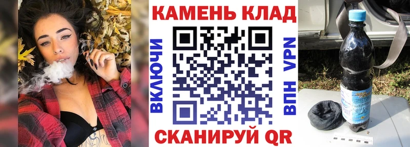 ГАШ Изолятор  Уссурийск 