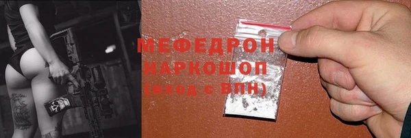 a pvp Магадан