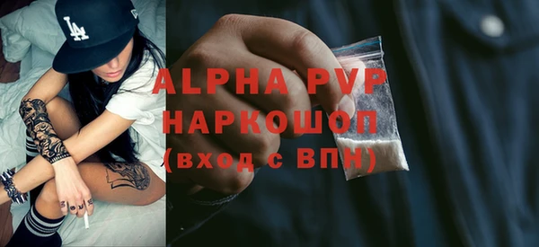 a pvp Магадан