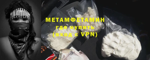 a pvp Магадан