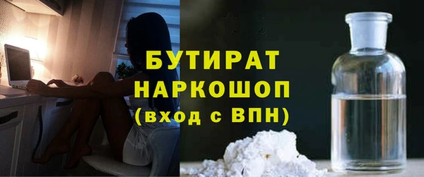 a pvp Магадан