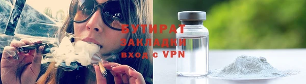ГАЛЛЮЦИНОГЕННЫЕ ГРИБЫ Майский