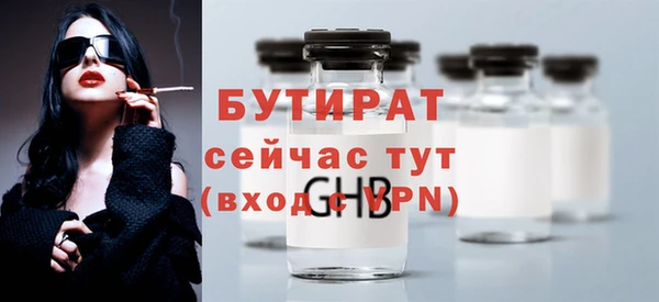 a pvp Магадан