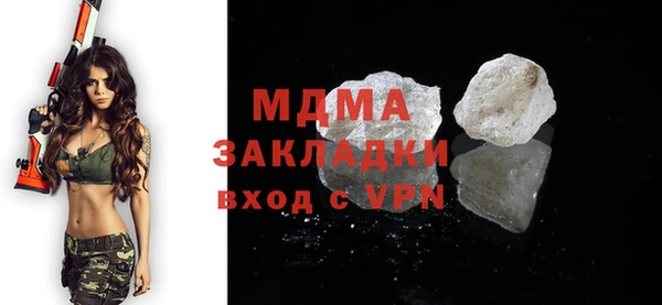 a pvp Магадан