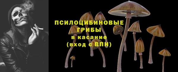 кокаин Баксан