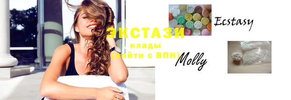мефедрон VHQ Лиски