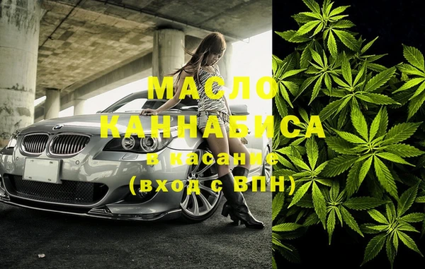 ГАЛЛЮЦИНОГЕННЫЕ ГРИБЫ Майский