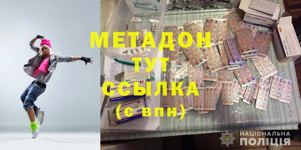 a pvp Магадан