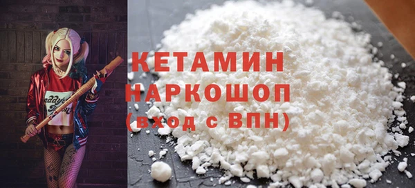 ГАЛЛЮЦИНОГЕННЫЕ ГРИБЫ Майский