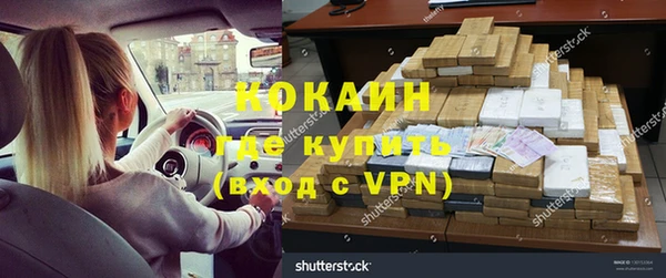 ГАЛЛЮЦИНОГЕННЫЕ ГРИБЫ Майский