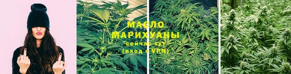 ГАЛЛЮЦИНОГЕННЫЕ ГРИБЫ Майский