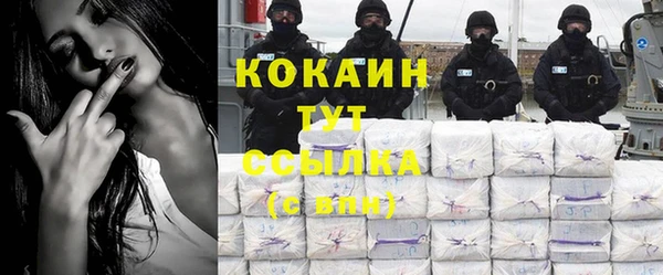 a pvp Магадан