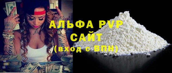 ГАЛЛЮЦИНОГЕННЫЕ ГРИБЫ Майский