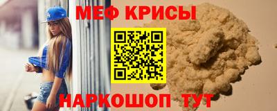 дистиллят марихуана Берёзовский