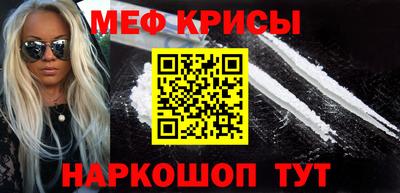 кокаин колумбия Азнакаево
