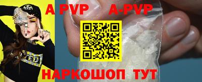 бошки Изобильный