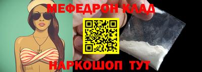 дистиллят марихуана Берёзовский