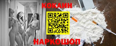 бошки Изобильный