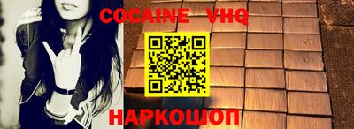 MESCALINE Ирбит