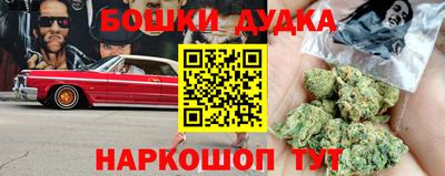 MESCALINE Ирбит