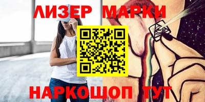 бошки Изобильный