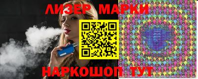 дистиллят марихуана Берёзовский