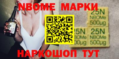 дистиллят марихуана Берёзовский