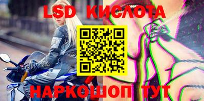 бошки Изобильный
