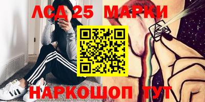 MESCALINE Ирбит