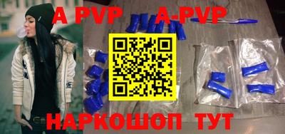 дистиллят марихуана Берёзовский