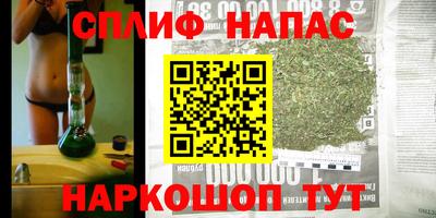MESCALINE Ирбит