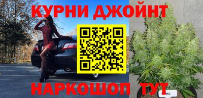 бошки Изобильный