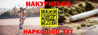 MESCALINE Ирбит