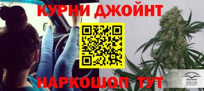 стаф Ипатово