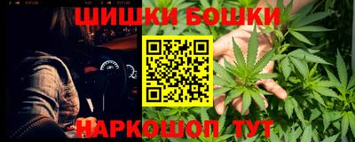 эйфоретик Беслан