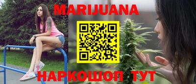 MESCALINE Ирбит