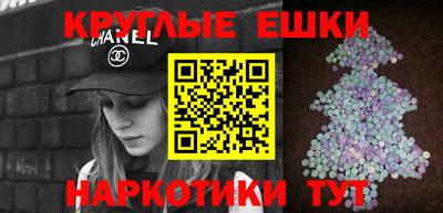 бошки Изобильный