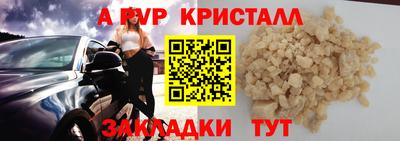 бошки Изобильный