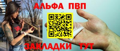бошки Изобильный