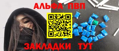 дистиллят марихуана Берёзовский