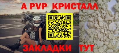 бошки Изобильный