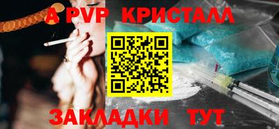 MESCALINE Ирбит