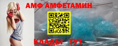 дистиллят марихуана Берёзовский