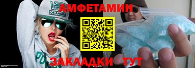 бошки Изобильный