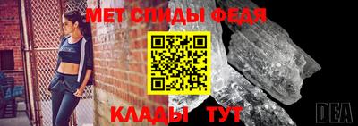 дистиллят марихуана Берёзовский