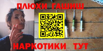 MESCALINE Ирбит