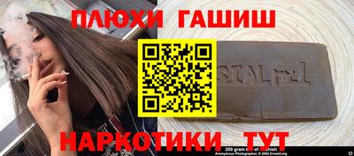 MESCALINE Ирбит